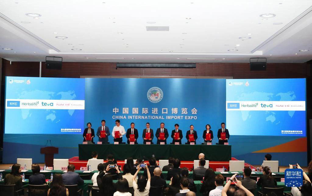 皇冠手机登入网址